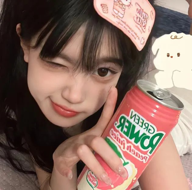 牛皮
